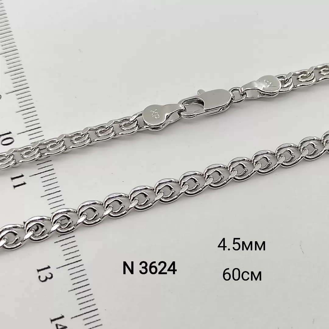 N 3624